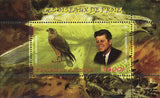 Congo Birds of Prey John F. Kennedy Souvenir Sheet of 2 Stamps Mint NH
