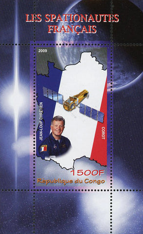 Congo French Astronaut Space Planet Earth Satellite Souvenir Sheet Mint NH