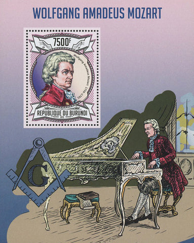 Wolfgang Amadeus Mozart Piano Music Souvenir Sheet Mint NH