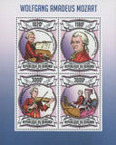 Wolfgang Amadeus Mozart Piano Music Souvenir Sheet of 4 Stamps Mint NH