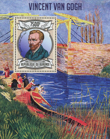 Vincent Van Gogh Paintings Famous Souvenir Sheet Mint NH