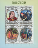 Paul Gauguin Painter Art Famous Souvenir Sheet of 4 Stamps Mint NH