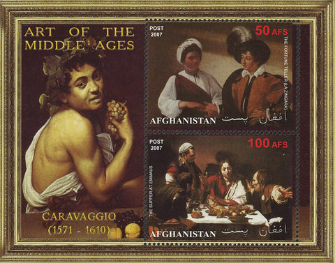 Afghanistan Art of The Middle Ages Caravaggio Sov. Sheet of 2 Stamps MNH