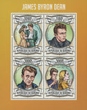 James Byron Dean Actor Famous Celebrity Souvenir Sheet of 4 Stamps Mint NH