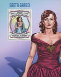 Greta Garbo Actress Celebrity Famous Souvenir Sheet Mint NH