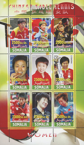 Chinese Women Table Tennis Player Souvenir Sheet of 9 Stamps Mint NH