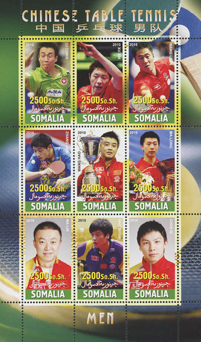 Chinese Men's Table Tennis Player Souvenir Sheet of 9 Stamps Mint NH