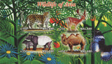 Malawi Wildlife Of Asia Camel Panther Souvenir Sheet of 4 Stamps Mint NH