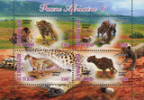 African Fauna Panthera Wild Animal Souvenir Sheet of 4 Stamps Mint NH