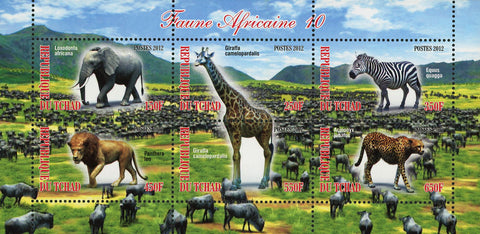 African Fauna Elephant Giraffe Wild Animal Souvenir Sheet of 6 Stamps MNH