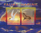 Benin Marine Fauna Seagull Seal Ocean Life Souvenir Sheet of 2 Stamps Mint NH