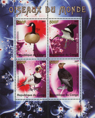 Congo Bird of the World Souvenir Sheet of 4 Stamps Mint NH