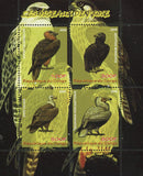 Congo Bird of the World Prey Souvenir Sheet of 4 Stamps Mint NH
