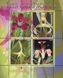 Congo Orchid Flower Plant Nature Souvenir Sheet of 4 Stamps MNH