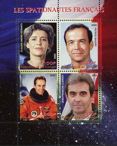 Congo French Astronaut Space Souvenir Sheet of 4 Stamps Mint NH