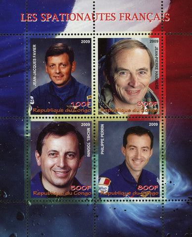 Congo French Astronaut Space France Souvenir Sheet of 4 Stamps Mint NH