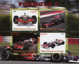 Congo Formula One F1 Speed Car Transportation Souvenir Sheet of 4 Stamps Mint NH