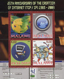 Malawi Internet Creation Aniversary Souvenir Sheet of 4 Stamps Mint NH