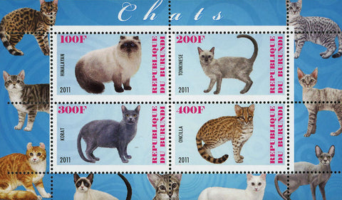 Cat Pet Domestic Animal Korat Himalayan Souvenir Sheet of 4 Stamps Mint MH