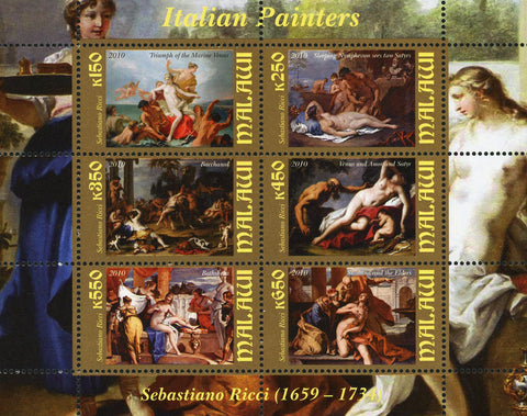 Malawi Italian Painters Sebastiano Ricci Souvenir Sheet of 6 Stamps Mint NH