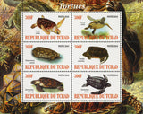 Turtle Marine Fauna Ocean Life Souvenir Sheet of 6 Stamps Mint NH