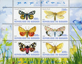 Butterfly Insect Hepialus Humuli Nature Souvenir Sheet of 6 Stamps Mint
