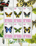 Butterfly Insect Papilio Homerus Souvenir Sheet of 6 Stamps Mint NH