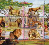 Lion Panthera Leo Wild Animal Rhino Zebra Souvenir Sheet of 6 Stamps Mint N