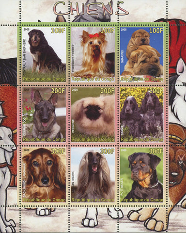 Congo Dog Domestic Animal Pet Souvenir Sheet of 9 Stamps Mint NH