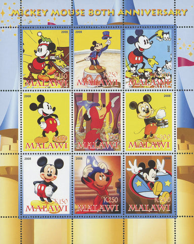 Malawi Mickey Mouse Cartoon Disney Souvenir Sheet of 9 Stamps Mint NH