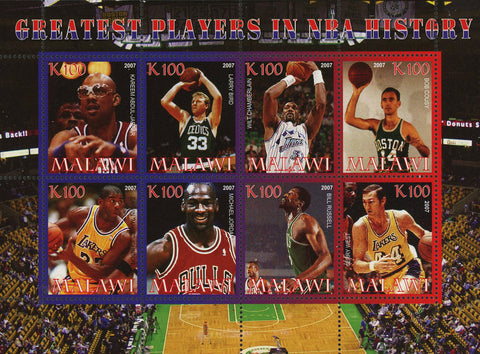 Malawi Greatest Players In NBA History Sport  Souvenir Sheet of 9 Stamps Mint NH