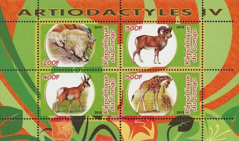Congo Artiodactyla Wild Animal Giraffe Fauna Souvenir Sheet of 4 Stamps Mint NH