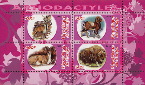 Congo Artiodactyla Wild Animal Bison Fauna Souvenir Sheet of 4 Stamps Mint NH