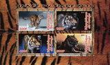 Congo Tiger Year Wild Animal Fauna Tradition Souvenir Sheet of 4 Stamps Mint NH