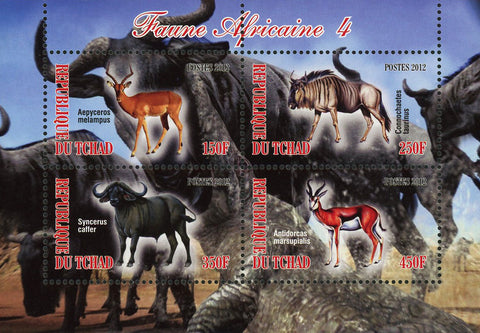 African Fauna Antelope Bison Wild Animal Souvenir Sheet of 4 Stamps Mint NH