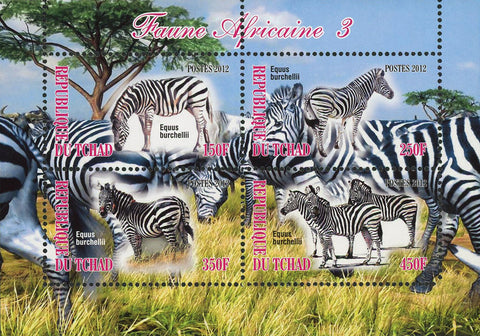 African Fauna Zebra Wild Animal Souvenir Sheet of 4 Stamps Mint NH