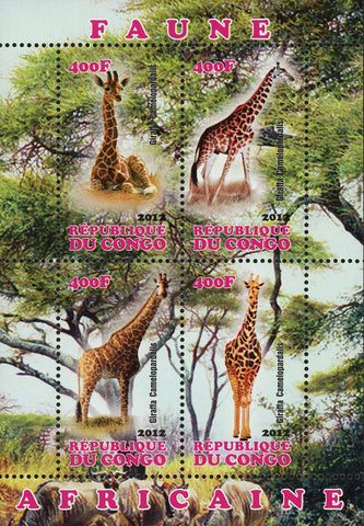 Congo African Fauna Giraffe Wild Animal Souvenir Sheet of 4 Stamps Mint NH