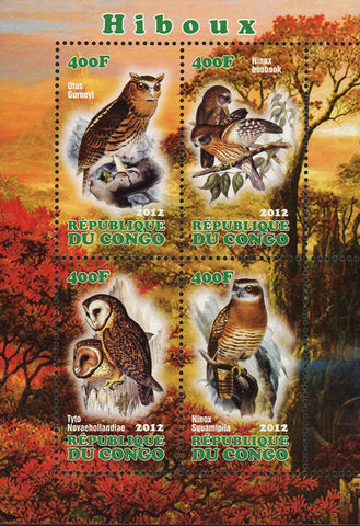 Congo Owl Bird Wild Autumn Souvenir Sheet of 4 Stamps Mint NH