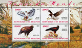 Fauna Of The World Bird of Prey Souvenir Sheet of 4 Stamps Mint NH