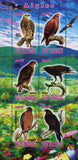 Congo Eagle Bird Wild Nature Prey Souvenir Sheet of 6 Stamps Mint NH