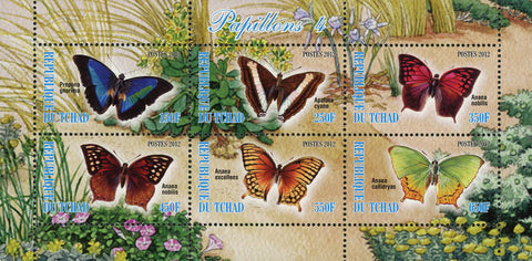 Butterfly Insect Nature Beach Sand Souvenir Sheet of 6 Stamps Mint NH