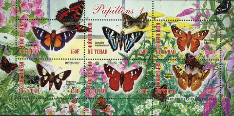 Butterfly Insect Nature Beach Flower Souvenir Sheet of 6 Stamps Mint NH