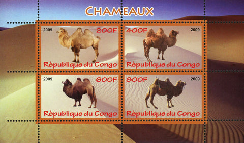 Congo Camel Sabana Dessert Domestic Animal Souvenir Sheet of 4 Stamps Mint NH
