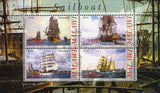 Malawi Sailboat Ship Ocean Marine Transportation Souvenir Sheet of 4 Stamps Mint