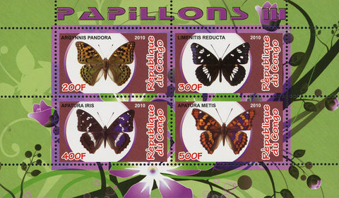 Congo Butterfly Insect Pandora Nature Souvenir Sheet of 4 Stamps Mint NH