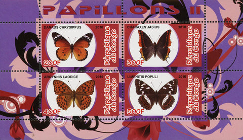 Congo Butterfly Insect Charaxes Jasius Nature Souvenir Sheet of 4 Stamps Mint NH