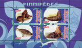 Congo Seal Ocean Fauna Marine Life Souvenir Sheet of 4 Stamps Mint NH
