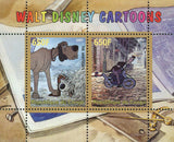 Congo Walt Disney Cartoon The Aristocats Souvenir Sheet of 2 Stamps Mint NH