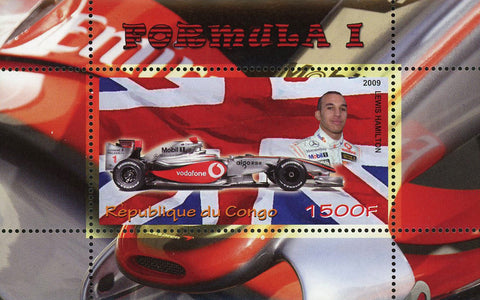 Congo Formula 1 F1 Car Transportation High Speed Sport Souvenir Sheet Mint NH