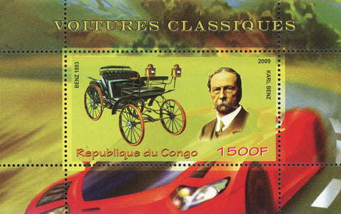 Congo Classic Car Transportation Karl Benz Souvenir Sheet Mint NH